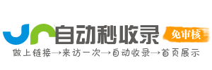 高效学习资源平台，助你提升工作能力